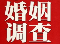 「信都区调查取证」诉讼离婚需提供证据有哪些