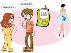 信都区寻人公司就单身女孩失踪原因总结